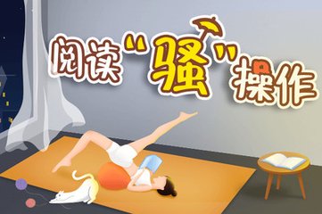 菲律宾护照补办流程是什么 需要注意什么